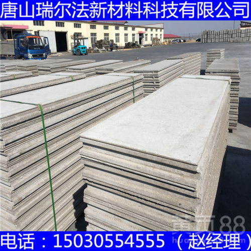 長(zhǎng)治市潞城市輕質(zhì)隔墻板本地生產(chǎn)廠家